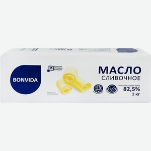 Масло сливочное BONVIDA 82,5% ГОСТ, без змж, 1000г