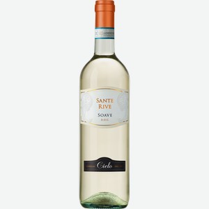 Вино Sante Rive Соаве ординарное белое сухое, 0.75л