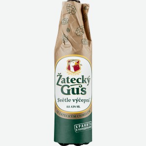 Пиво светлое ZATECKY GUS Svetle Vycepni непастеризованное 4,5%, 1л