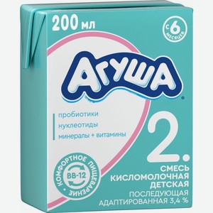 Смесь кисломолочная Агуша 2, 3.4%, с 6 месяцев