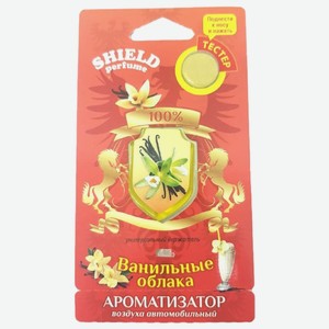 Ароматизатор воздуха Fouette Shield Perfume для автомобиля