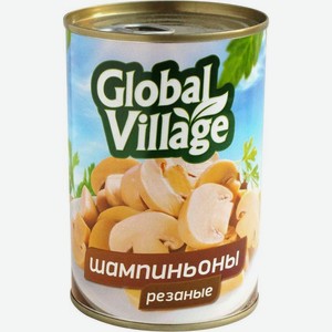 Шампиньоны Global Village резаные 400г