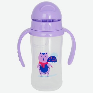 Поильник Bonne Fee с трубочкой 260мл