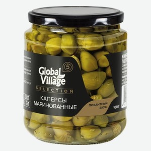 Каперсы Глобал Вилладж 100г Ст/б