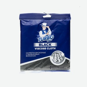 Салфетка Д/уборки Турбомаг Вискоза 3шт