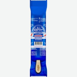 Мороженое Свитлогорье Двухслойное Пломбир В Шоколадной Глазури С Ванилью 80г Э