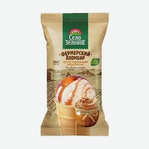 Мороженое Село Зеленое Пломбир Со Сгущенным Молоком 70г Стаканчик
