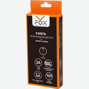 Кабель ST для заряди прорезиненный 1шт