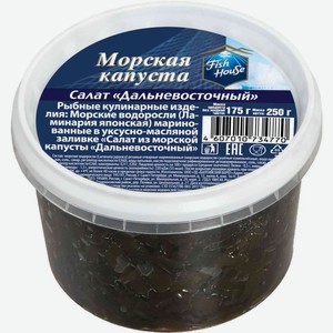 Салат Fish House Дальневосточный из морской капусты, 250г