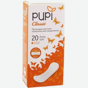 Прокладки Pupi Panty soft ежедневные, 20шт