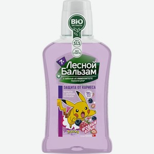Лесной Бальзам Ополаскиватель для полости рта детский