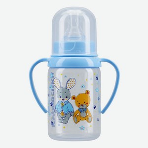 Бутылочка Курносики с силиконовой соской для кормления 125мл