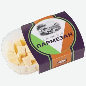 Сыр СырПлюс Пармезан твердый 80 г стакан