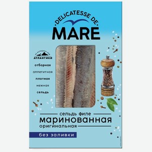 Сельдь маринованная Mare Оригинальная 150г