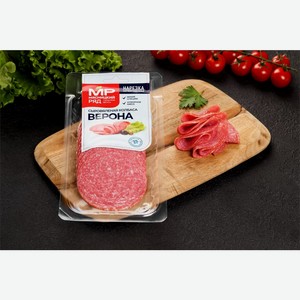 Колбаса МЯСНИЦКИЙ РЯД Верона с/в нар., Россия, 90 г