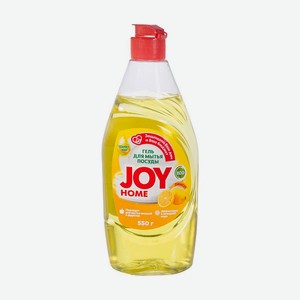 Гель для мытья посуды, JOY Home, 550 г, в ассортименте