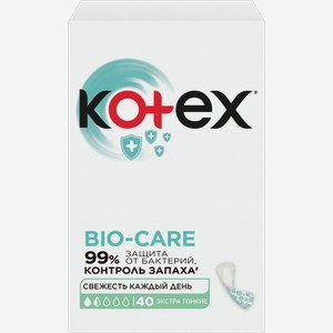 Прокладки ежедневные тонкие Kotex Bio-Care Экстра 40шт