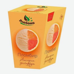 Мороженое пломбир апельсин грейпфрут в вафельном стаканчике Любони 15% 90г