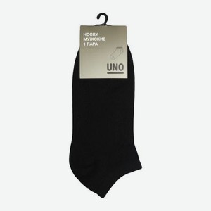 Чёрные мужские носки р.25 Uno