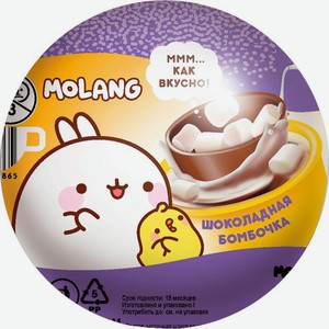 Шоколадный шар Choco Boom с маршмеллоу 28г