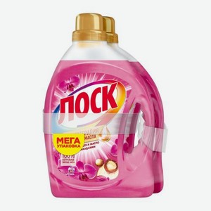 Гель для стирки Лоск Ароматерапия Орхидея и масло макадамии 60 стирок 2шт*2.19л