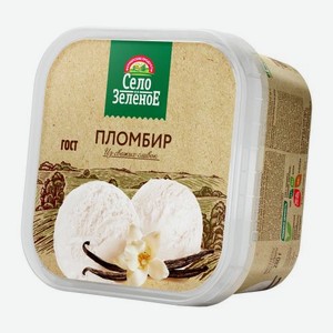 Мороженное Село Зеленое Пломбир с ароматом ванили 15% 280г