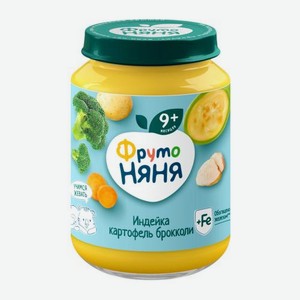 Пюре детское со вкусом Индейка-картофель-овощи с 9 месяцев Фрутоняня 190г