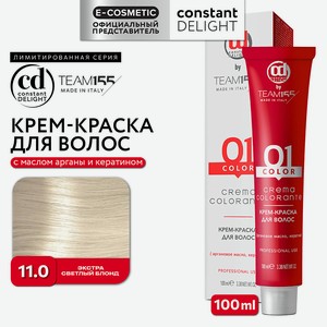 CONSTANT DELIGHT Краска для волос TEAM155, 11.0 экстра светлый блонд, 100 мл