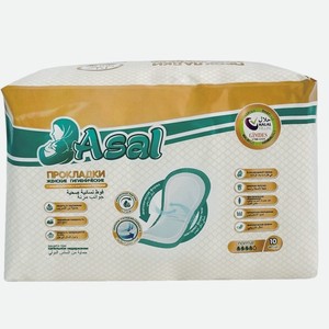 ASAL Прокладки женские гигиенические, послеродовые с суперабсорбентом Normal, 1 шт.