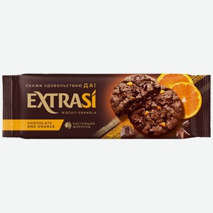 Печенье сдобное ExtraSi гранола с шоколадом и апельсином 150