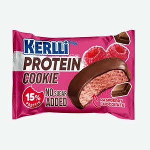 Печенье Kerlli протеиновое с малиной, 45г