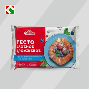 Тесто слоеное дрожжевое, 500г
