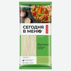 Лапша Makfa фунчоза, 200 г