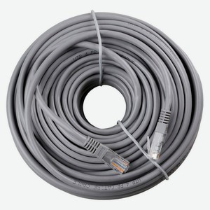 Патч-корд литой SmartBuy UTP 5E, 10 м