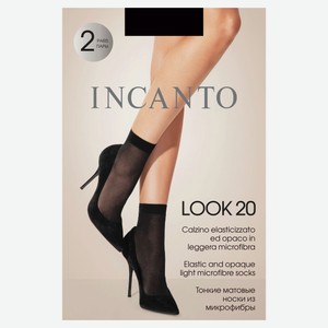 Носки женские INCANTO Look 20 den черные, 2 пары