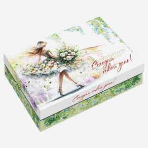 Конфеты «Сормово» Птичье молоко микс, 288 г