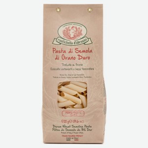 Макаронные изделия Rustichella D’Abruzzo Penne Rigate пенне ригате Италия, 500 г