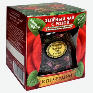 Чай зеленый «Конфуций» с розой, 50 г