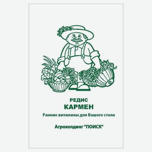 Семена «Поиск» Редис Кармен, 3 г