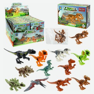 Конструктор 1TOY Blockformers Парк динозавров