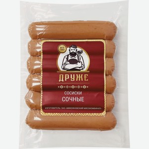 Сосиски ДРУЖЕ Сочные в/у, Россия, 300 г