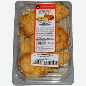 Пирожное Добрынинский Трубочка слоеная с белковым кремом 3х35г, 3 шт