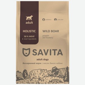 Корм сухой Savita с мясом дикого кабана для взрослых собак полнорационный беззерновой 1кг, 1 кг