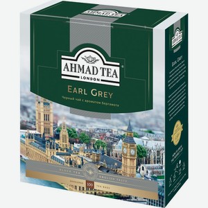 Чай черный Ahmad Tea Earl Grey с ароматом бергамота 100х2г, 100 шт