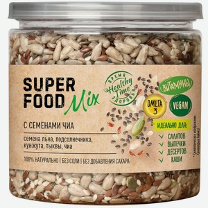 Смесь семян Царская приправа Superfood Mix льна, подсолнечника, кунжута, тыквы, чиа, 300г, 300 г