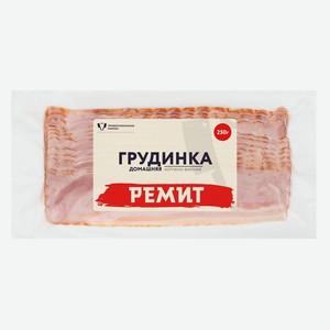 Грудинка из свинины Ремит Домашняя копчено-вареная 250г