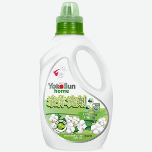 Гель для стирки Yokosun Home Японский органический хлопок 1л, 1 л