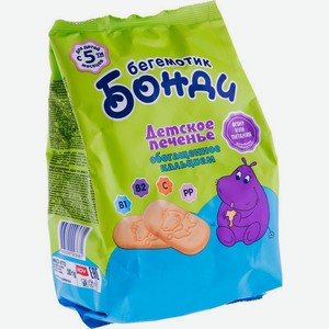 Печенье детское Бонди Бегемотик обогащенное кальцием с 5 мес. 180г, 180 г