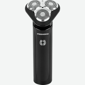 Бритва роторная РЕДМОНД черная, пластик/сталь, 14,8х6х6,1см, Арт. S4901