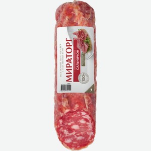 Колбаса сырокопченая МИРАТОРГ Сальчичон, 280г